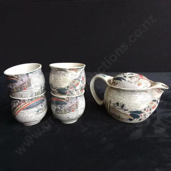 VINTAGE ORIENTAL TEA SET (SLIGHT DAMAGE)