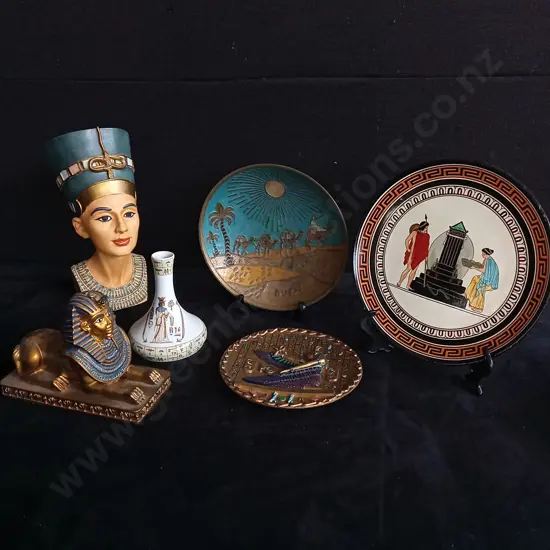 6 PIECES EGYPTIAN HOME DECOR