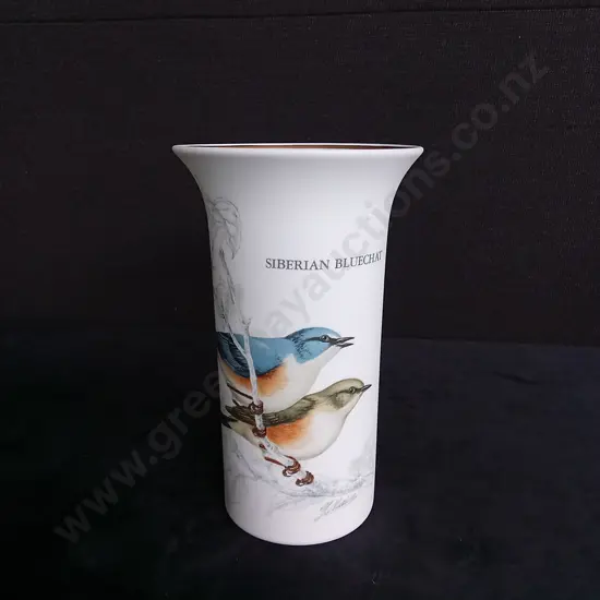 JAPANESE SIBERIAN BLUECHAT CERAMIC VASE