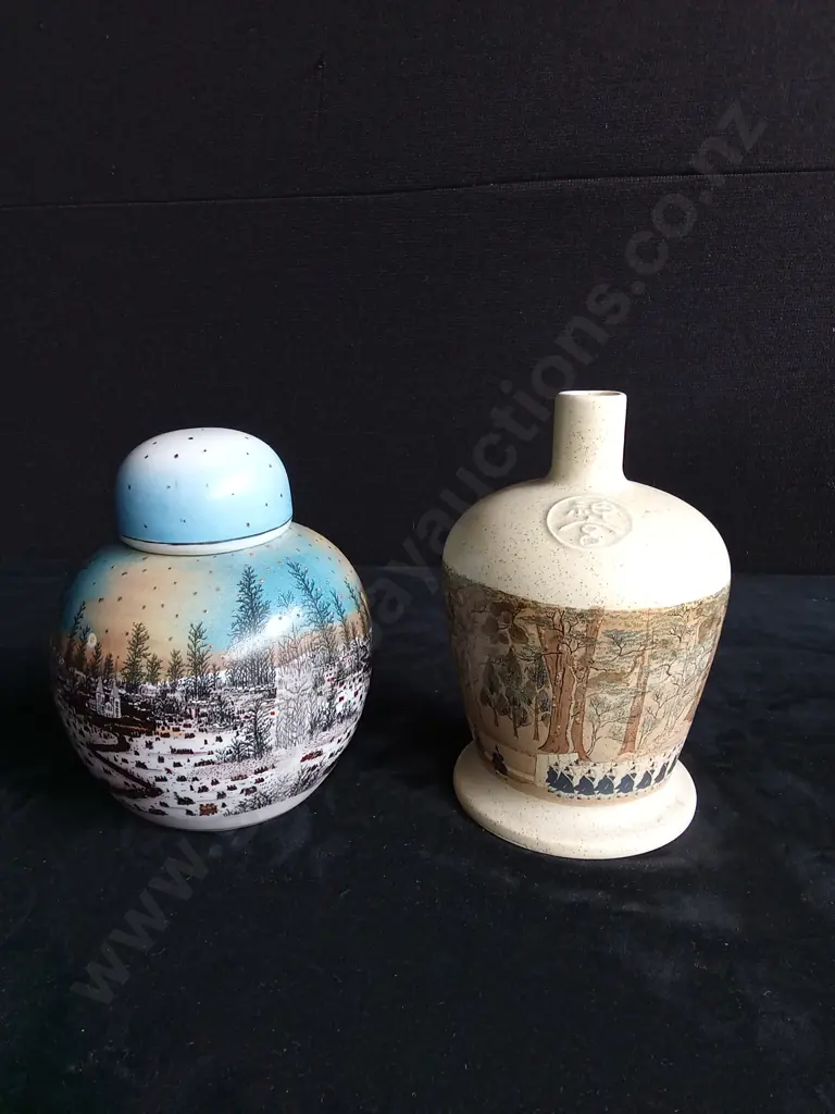 2 CHINESE VASES Image 1++