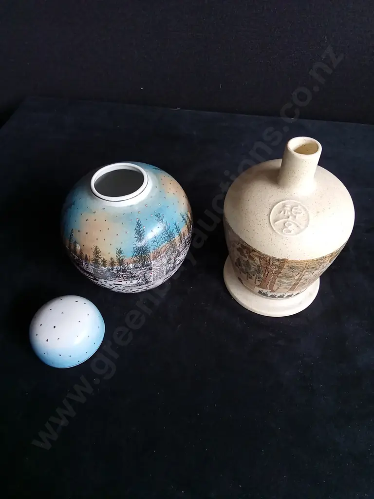 2 CHINESE VASES Image 1++