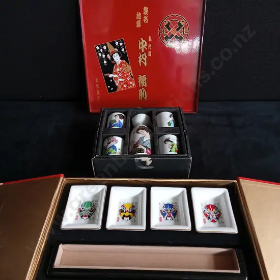 JAPANESE SAKE SETS AND TRAY