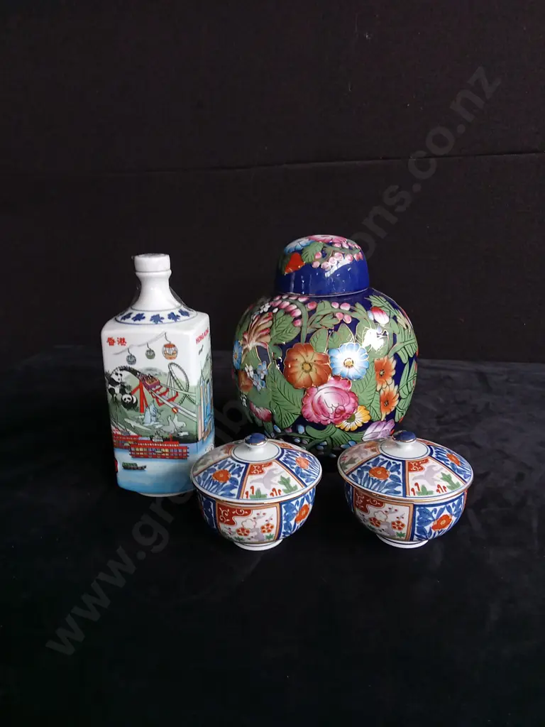 4 PIECES CHINESE PORCELAIN ITEMS Image 1++