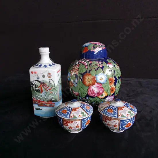 4 PIECES CHINESE PORCELAIN ITEMS