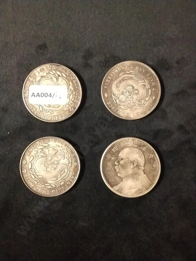 4 X CHINESE COINS Image 1++