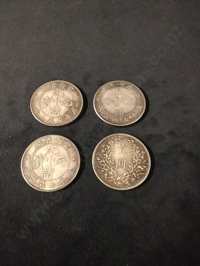 4 X CHINESE COINS Image 1++