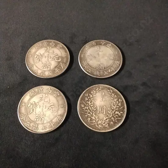 4 X CHINESE COINS