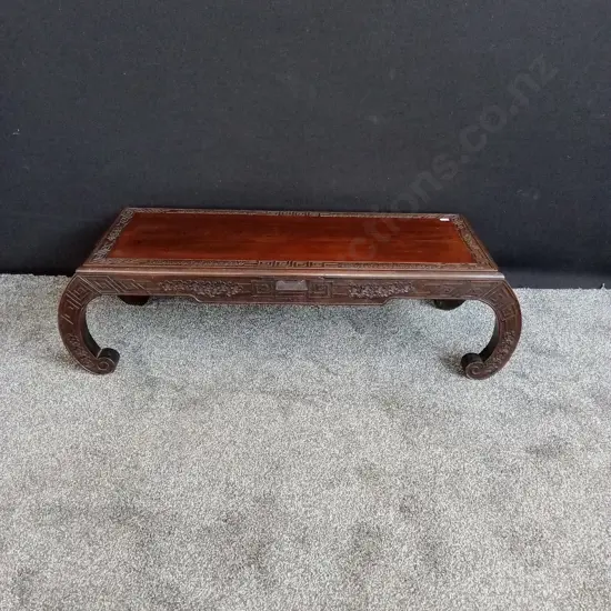 OPIUM COFFEE TABLE - CARVED CHINESE ROSEWOOD  CIRCA 1930'S WITH HIDDEN DRAWER