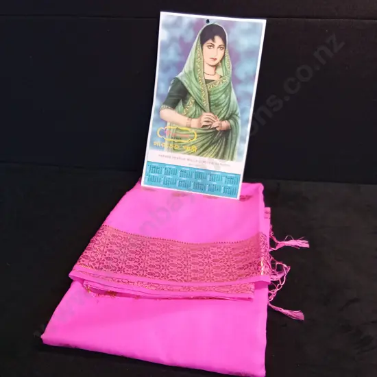 PARVEZ TEXTILE MILLS LIMETED KARACHI SAREE