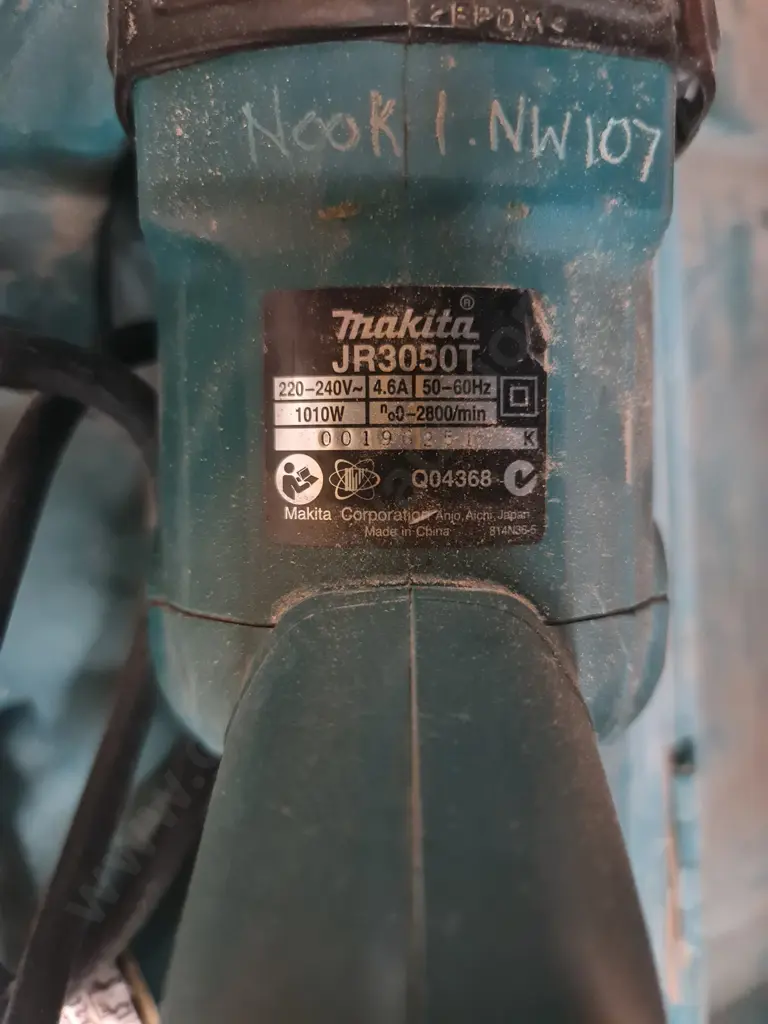 Makita Reciprocating Saw Image 1++
