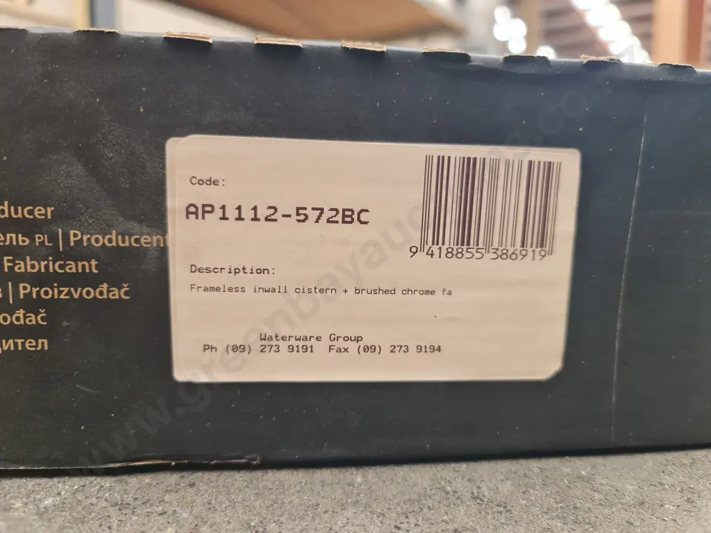 Inwall cistern Image 1++