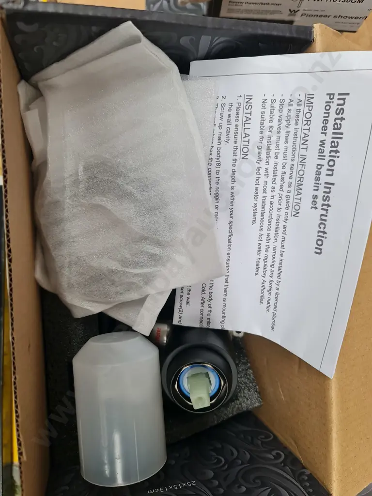 Wall basin set Image 1++