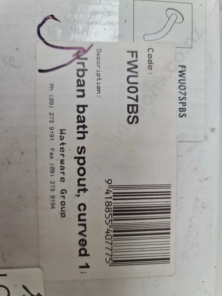 Bath spout Image 1++