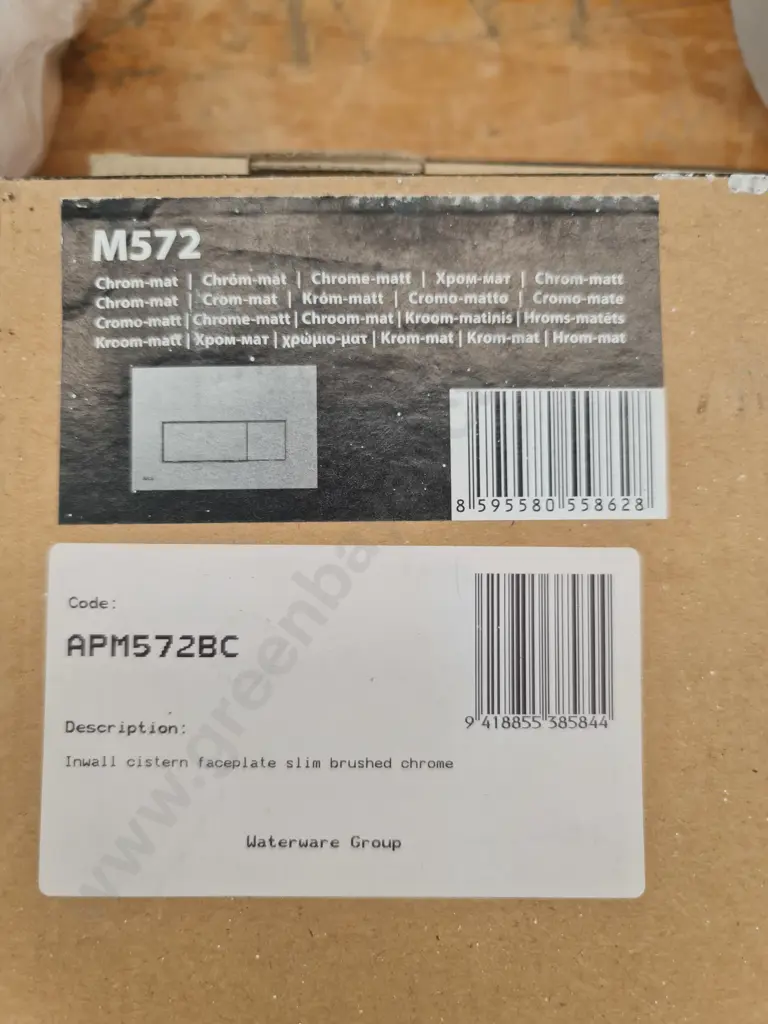 Inwall cistern Image 1++