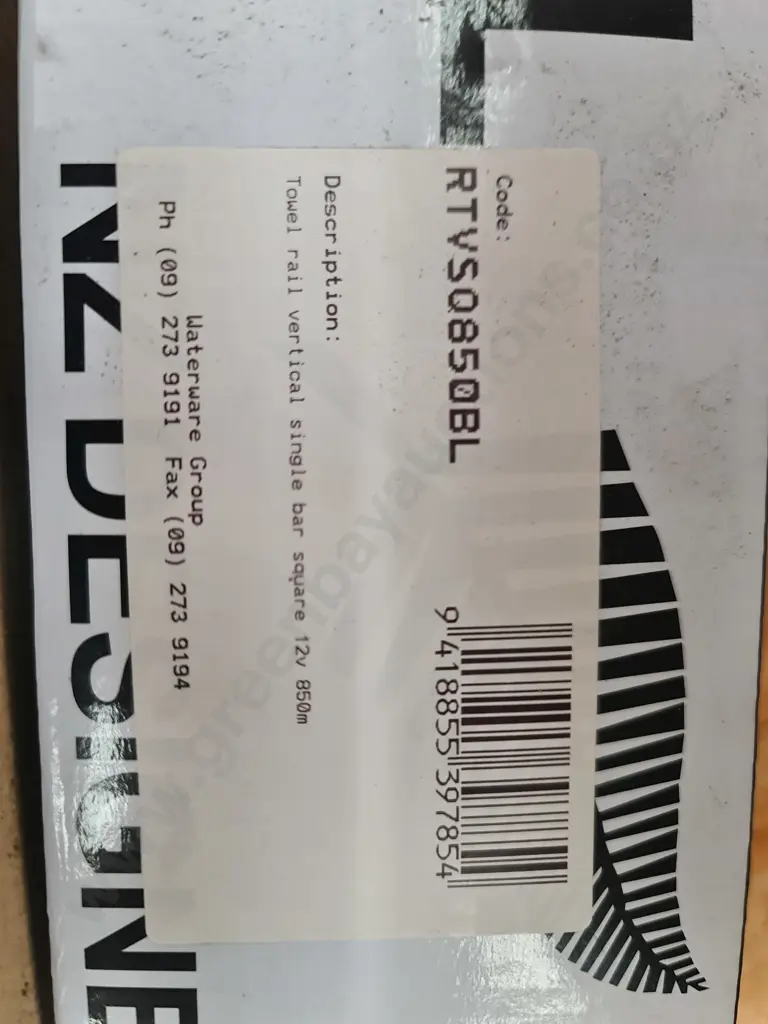 Towel rail Image 1++