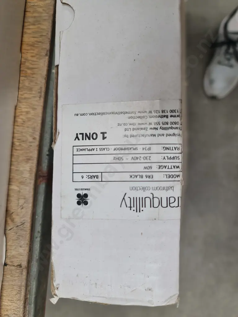 Tranquillity Towel Rail Image 1++