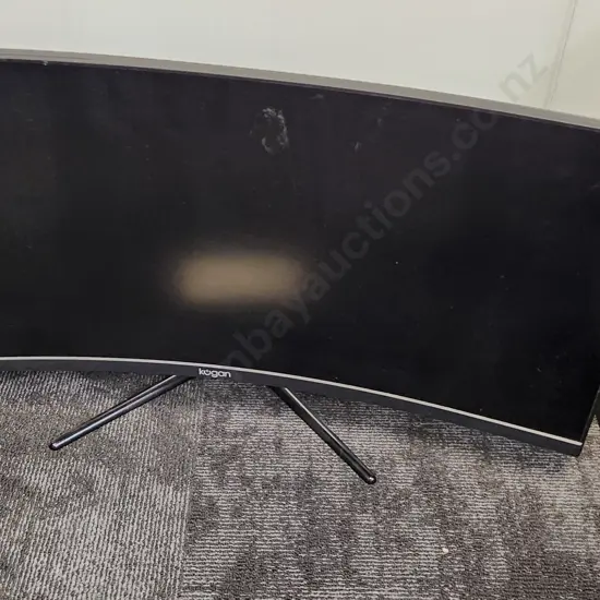 Kogan Curved monitor