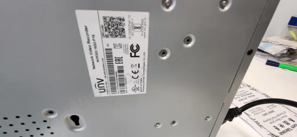 UNV Network Video Recorder Image 1++