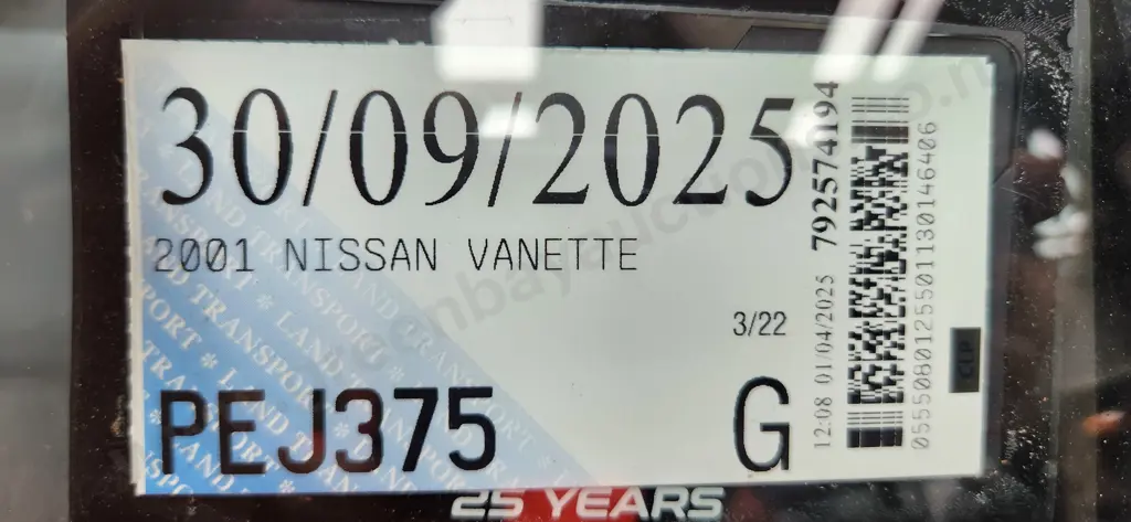 Nissan Vanette Image 1++