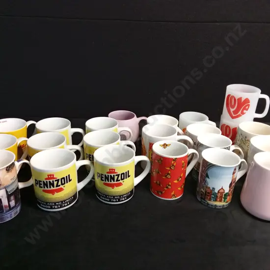 SELECTION OF COFFEE CUPS X 22