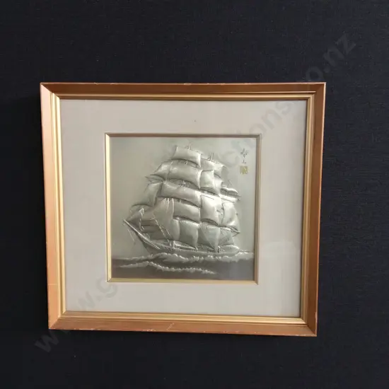 VINTAGE WALL ART PLAQUE