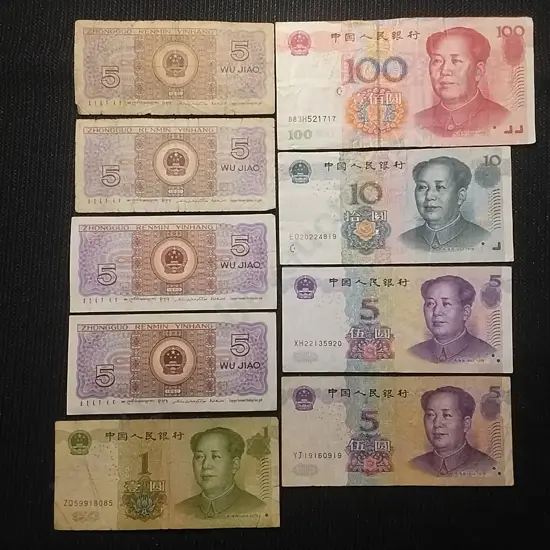 COLLECTION OF VINTAGE CHINESE YUAN AND JIAO BANK NOTES X 9