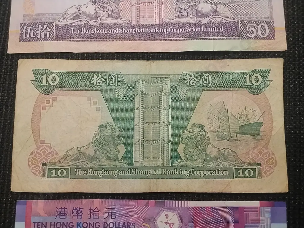 2 X HONGKONG AND SHANGHAI BANKING CORPORATION BANK NOTES $50 &$10 & 1 X GOVERNMENT OF THE HONGKONG Image 1++