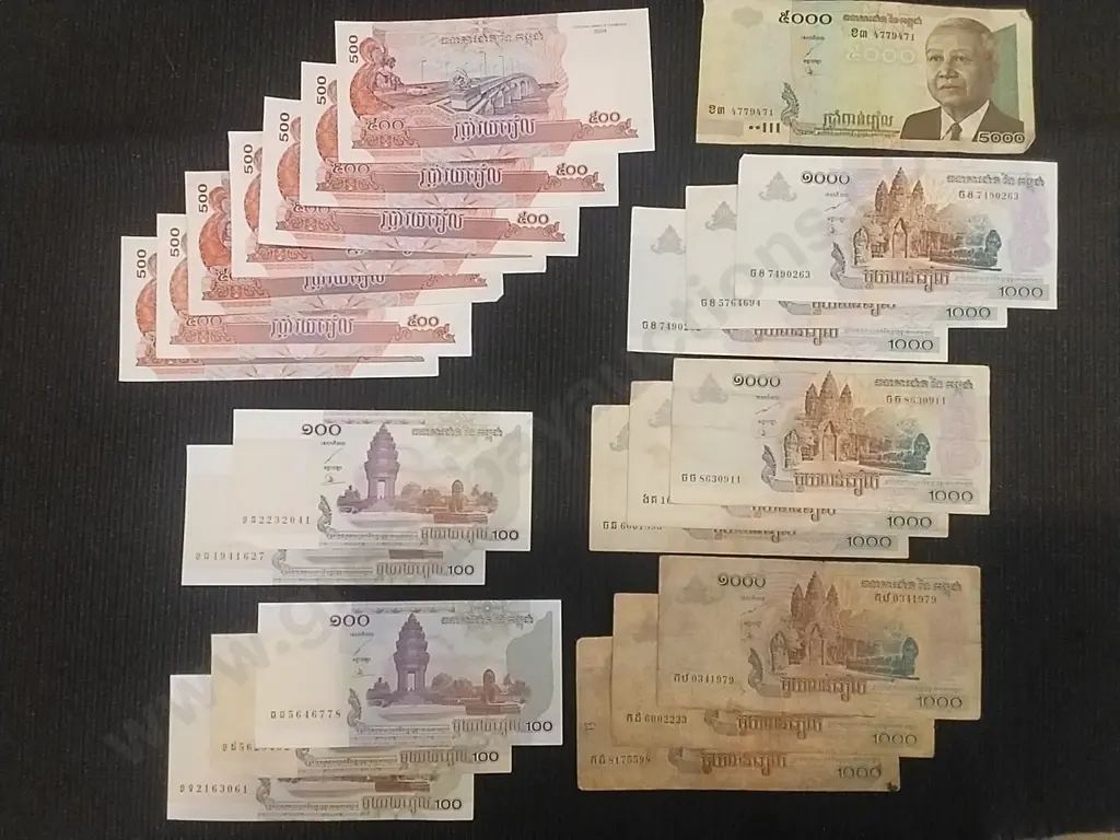 COLLECTION OF 22 VARIOUS CAMBODIAN RIEL BANK NOTES Image 1++