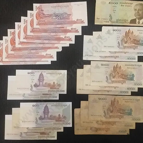 COLLECTION OF 22 VARIOUS CAMBODIAN RIEL BANK NOTES