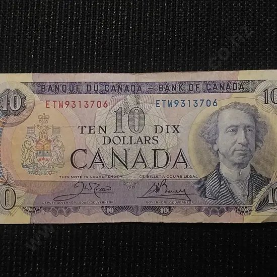 1 X 1971 CANADIAN $10 BANK NOTE (SCENES OF CANADA SERIES)