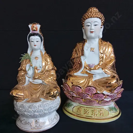 CHINESE PORCELAIN FIGURINES