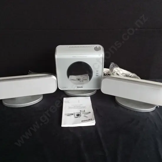 PHILIPS DVD HOME THEATRE SYSTEM (MISSING SUB)