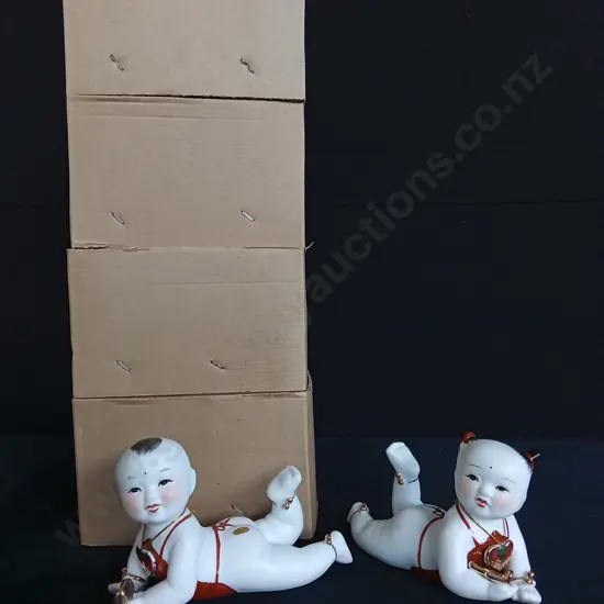 SET OF 5 VINTAGE CHINESE PORCELAIN FIGURINES