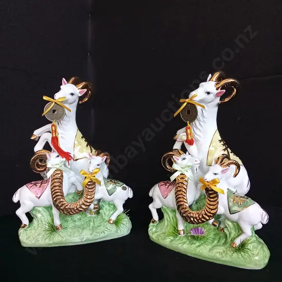 SET OF TWO PORCELAIN GOAT FIGURES