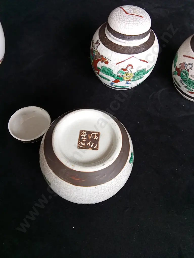 VINTAGE CHINESE PORCELAIN JARS Image 1++