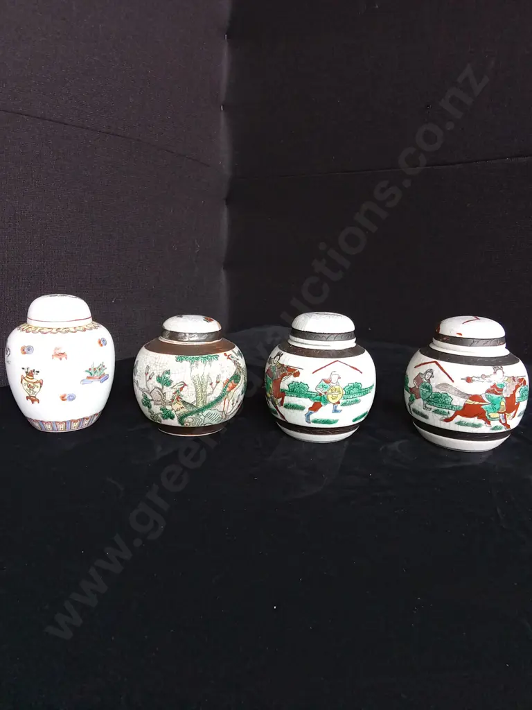 VINTAGE CHINESE PORCELAIN JARS Image 1++