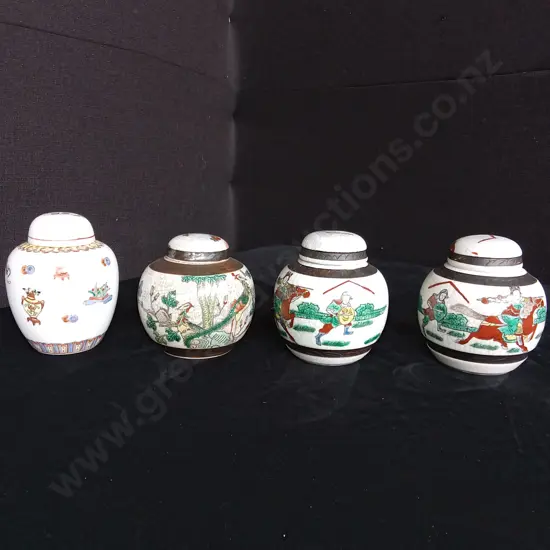 VINTAGE CHINESE PORCELAIN JARS