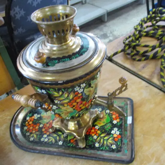 Samovar