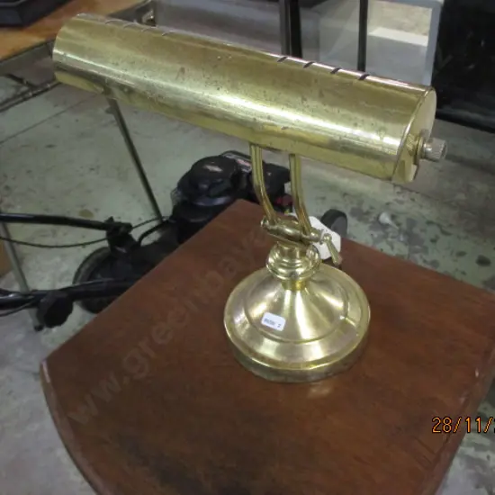 Bankers Lamp