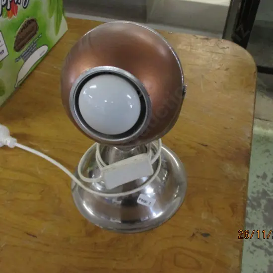 Eyeball Lamp