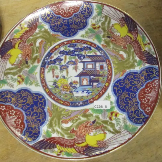 Collectors Plate