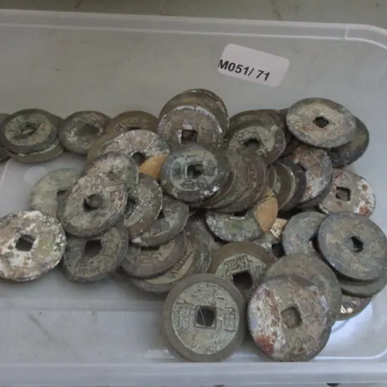 Chinese Coins