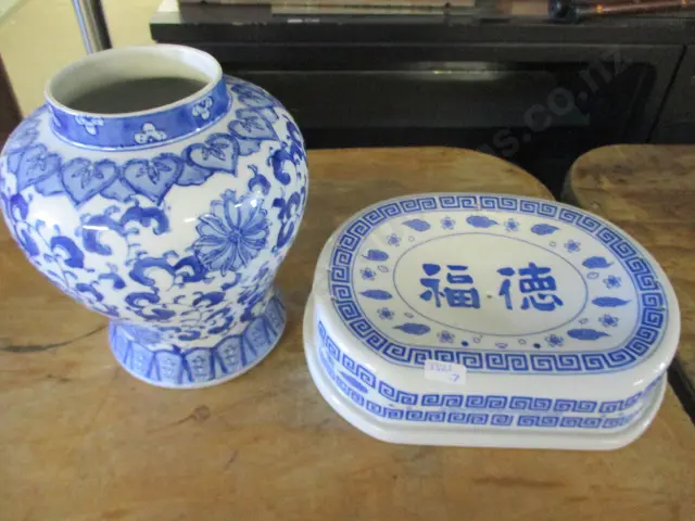 B/w Pillow and Vase Image 1++