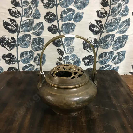 ANTIQUE COPPER HAND WARMER OR INCENSE BURNER
