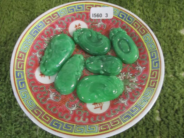 Jadeite Image 1++