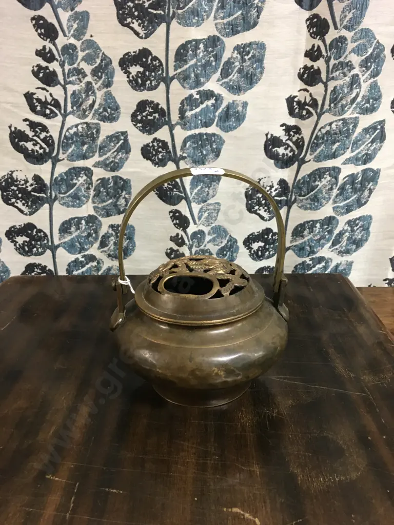 ANTIQUE COPPER HAND WARMER OR INCENSE BURNER Image 1++