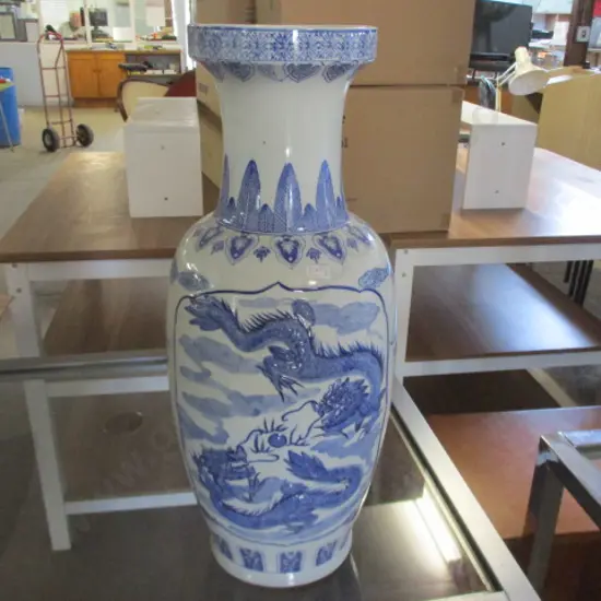 Chinese Vase