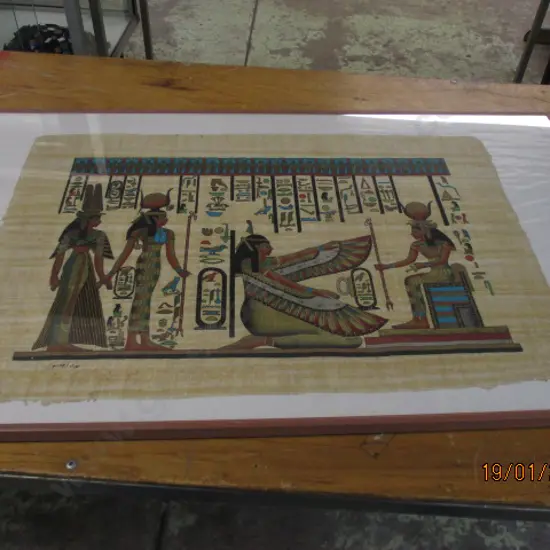 Framed Papyrus