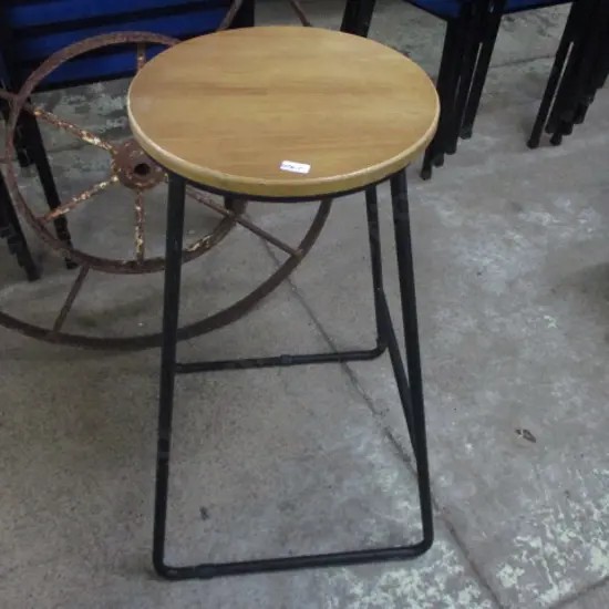 Stool