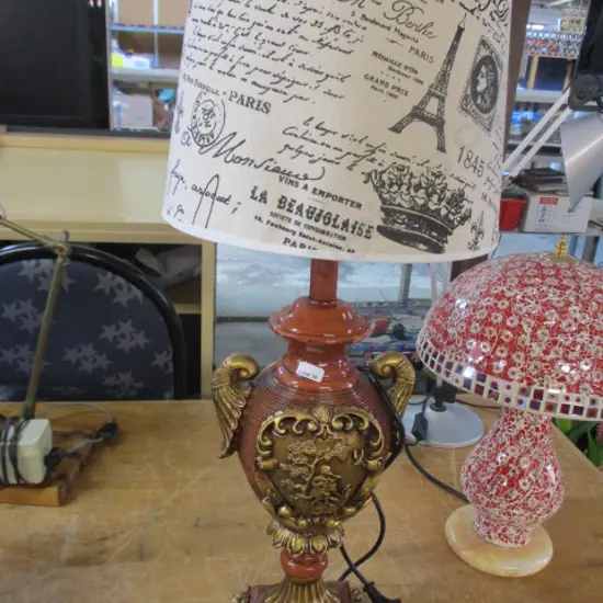 Table Lamp